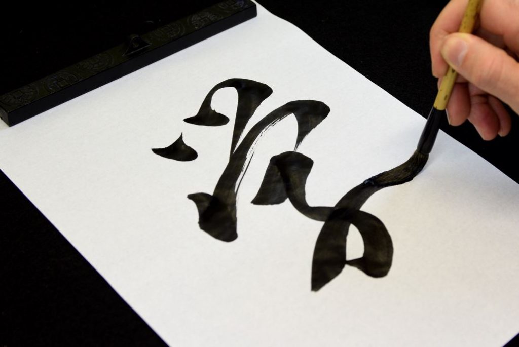 caracteristicas del arte japones