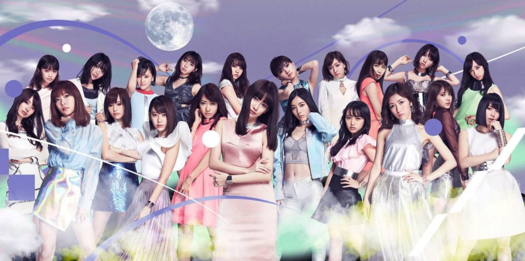 grupos musicales japoneses femeninos