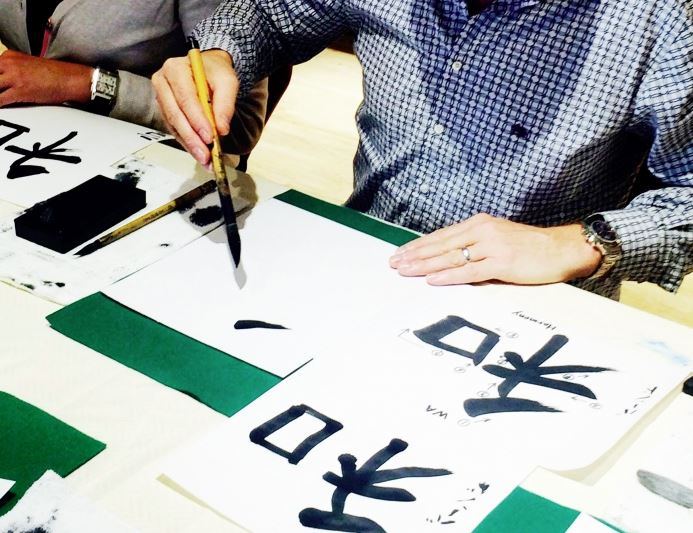 letras japonesas y su significado en español