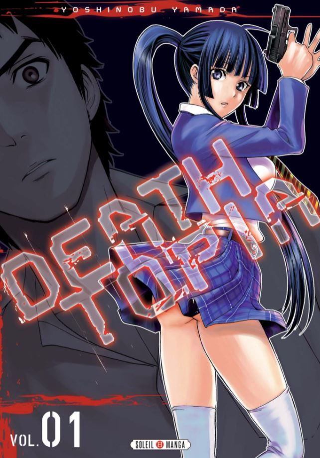 mangas eroticos shonen jump deathtopia