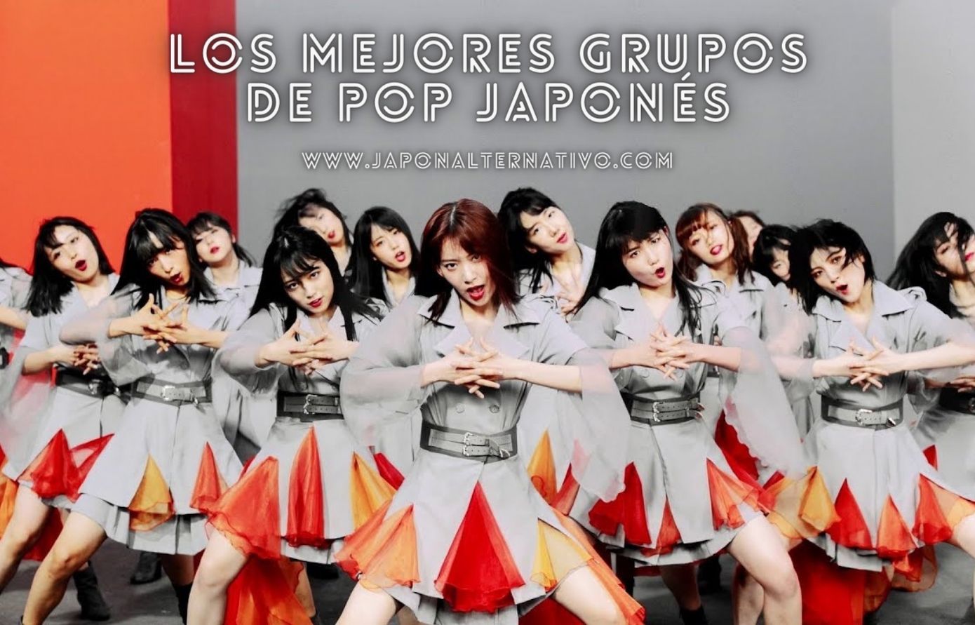Los 20 Mejores Grupos de Pop Japonés ⇒ 【Únicos】 ⛩️