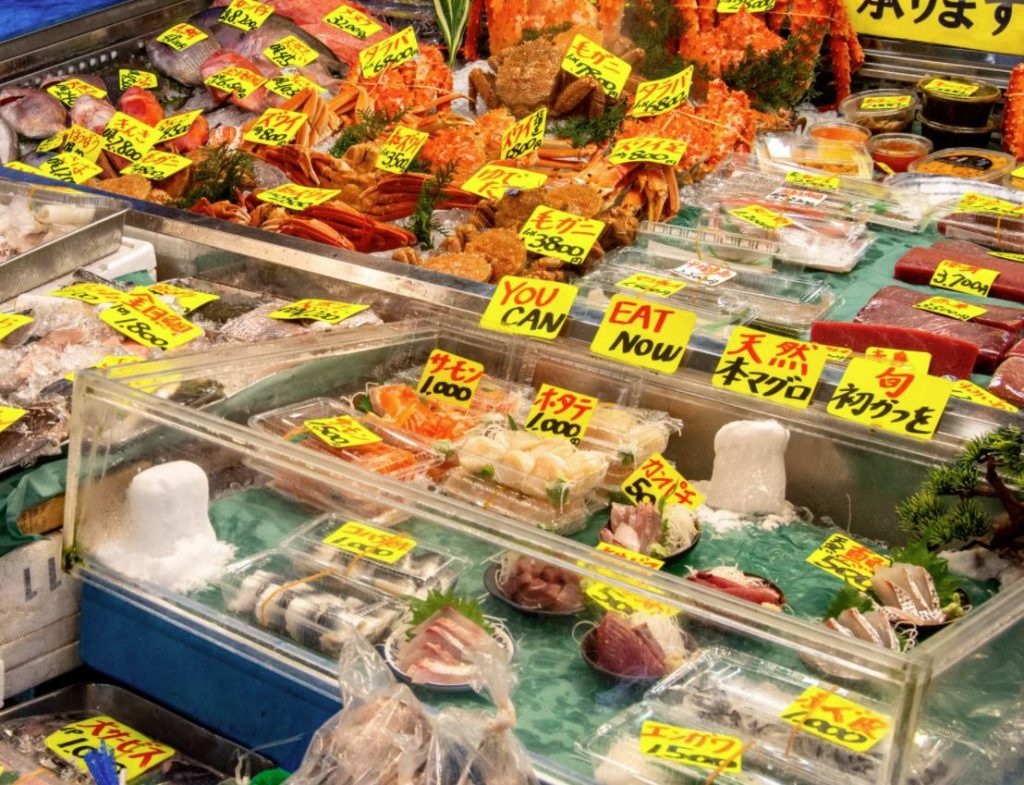 mercado de pescado tsukiji tokio