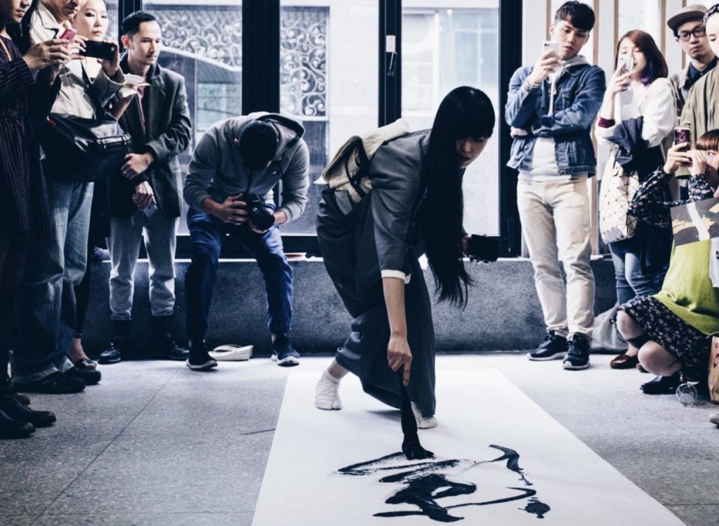 shodo caligrafía japonesa pdf