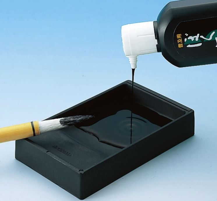 tintero caligrafia japonesa