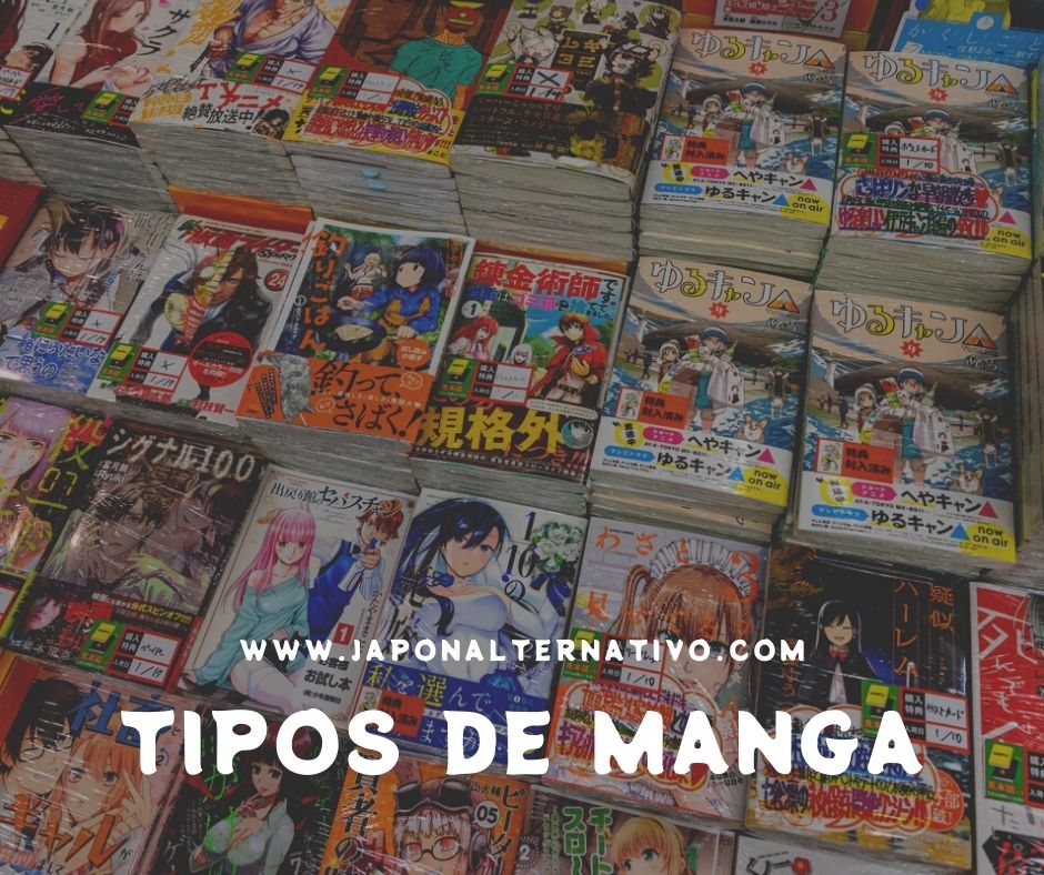 tipos de manga japonés japón alternativo