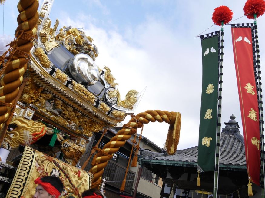 Nada no Kenka Matsuri opiniones Nada no Kenka Matsuri opiniones