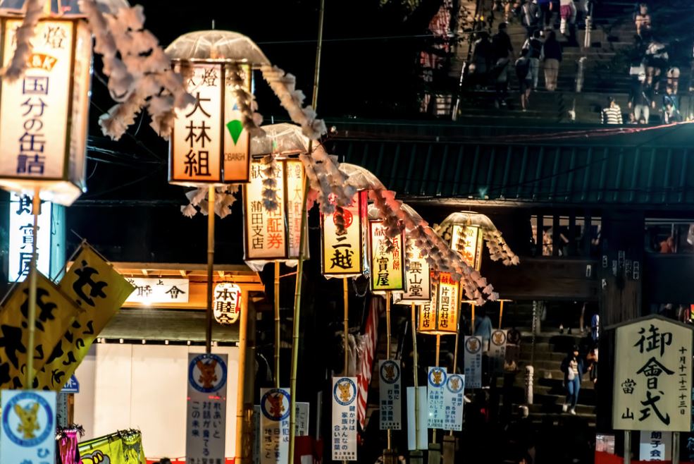 OEshiki festival japonés octubre