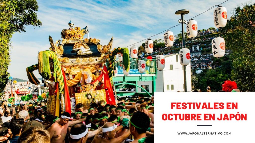 festivales en octubre en japón alternativo