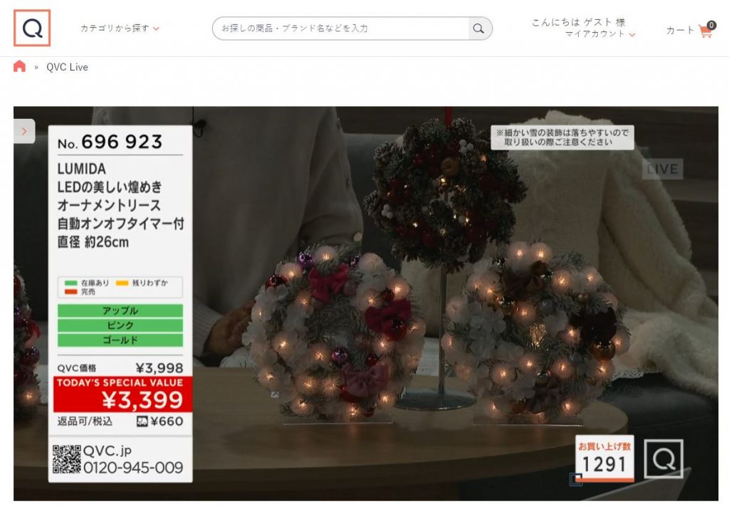 anuncios japoneses graciosos anuncios japoneses graciosos