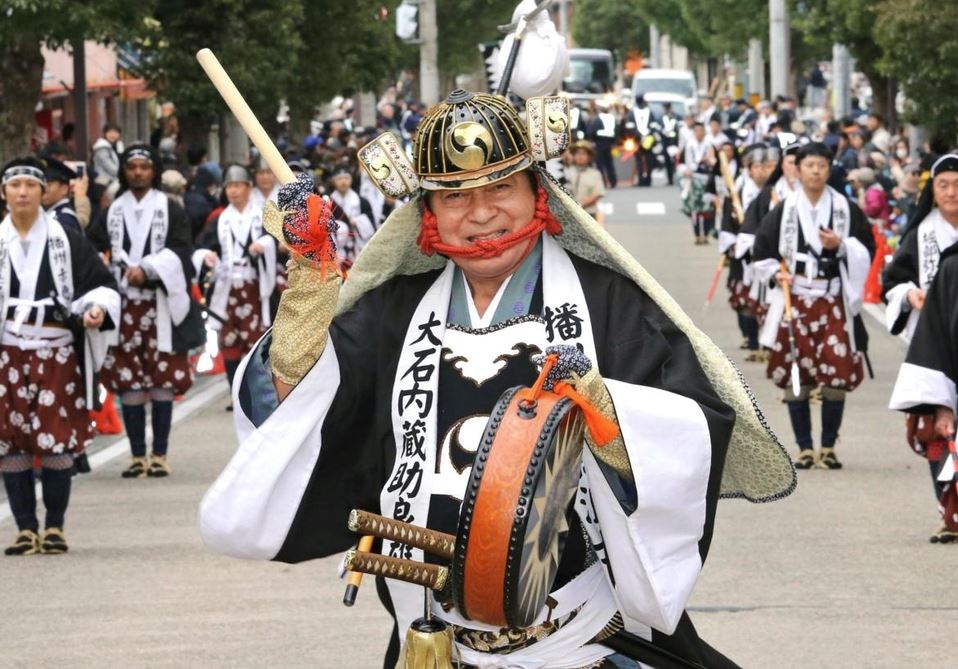 festival ako gishi sai japón alternativo