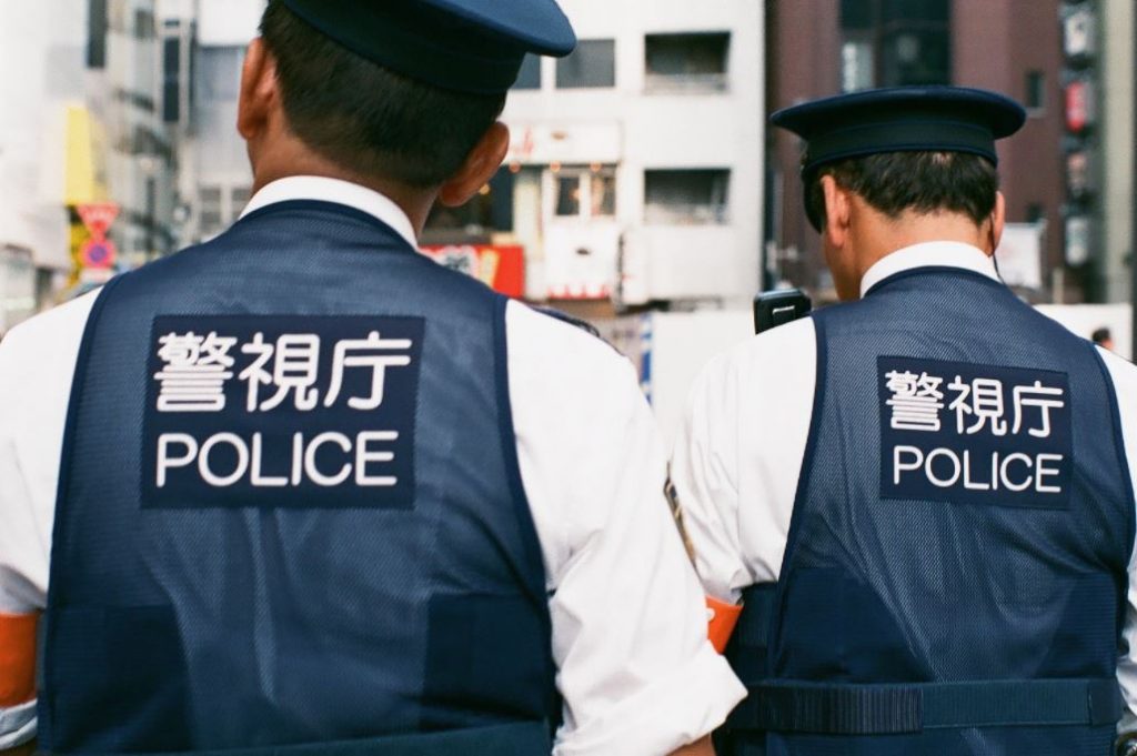 fuerzas policiales en japón