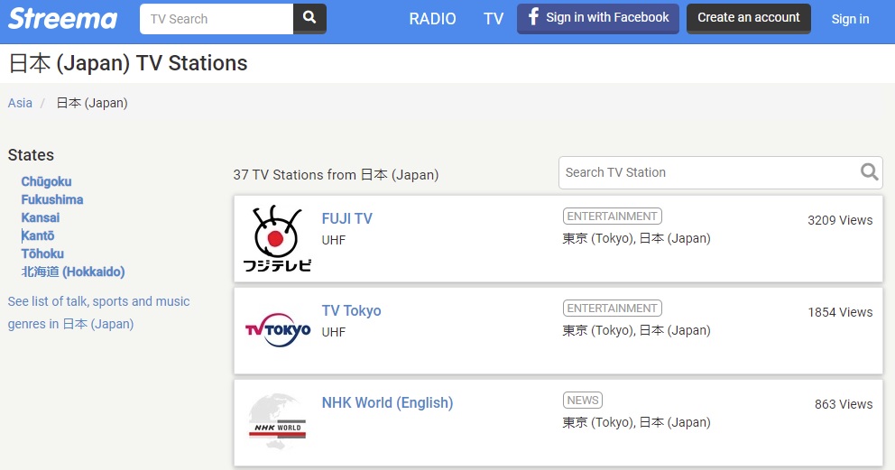 sitios para ver tv gratis japon sitios para ver tv gratis japon