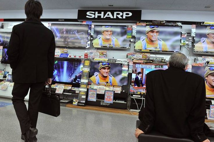 television japonesa en español television japonesa en español