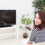 televisión japonesa en vivo