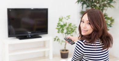 televisión japonesa en vivo