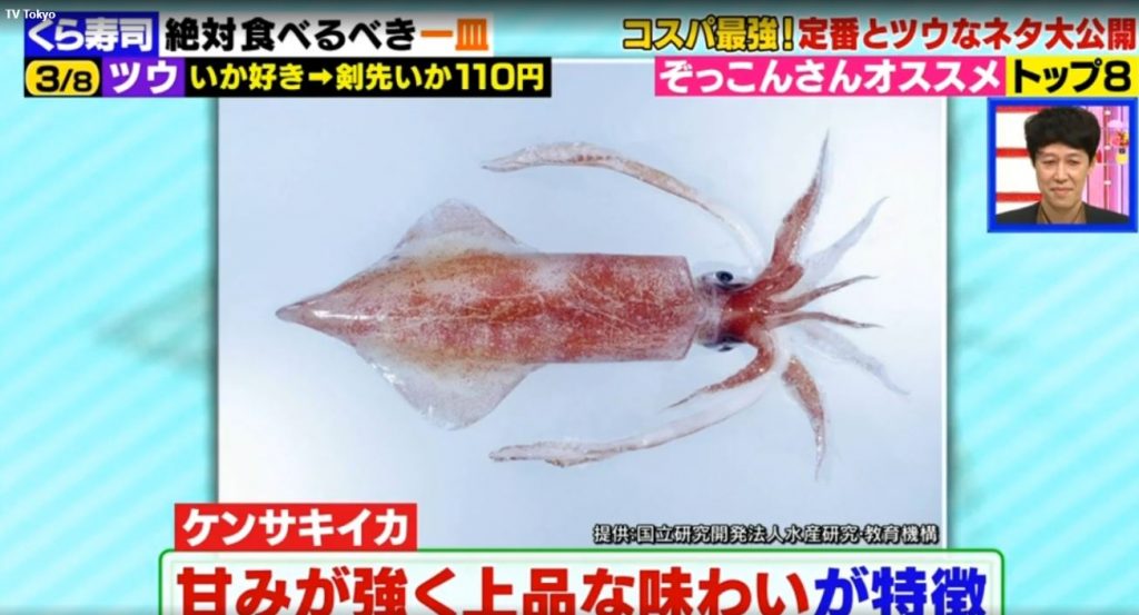 tv tokyo online live stream tv tokyo online live stream