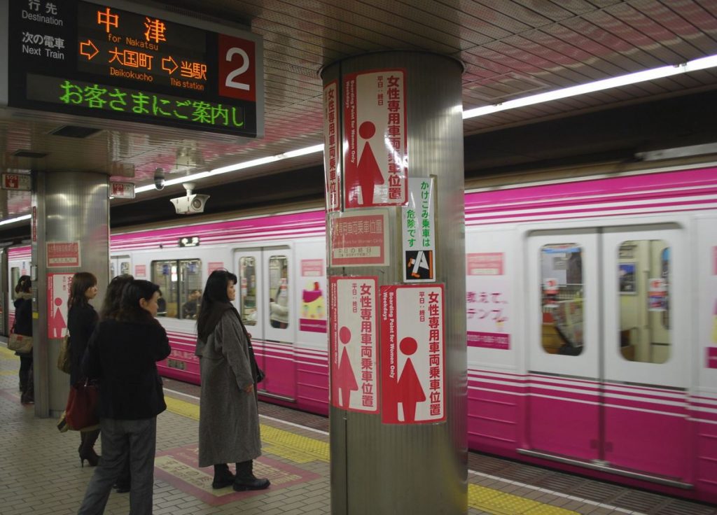 vagones solo para mujeres en japon