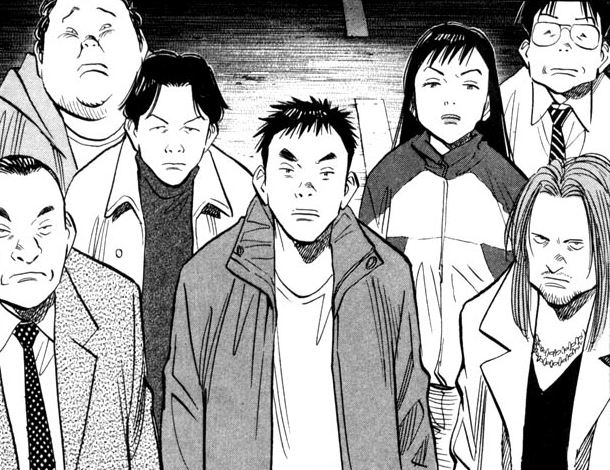 20th century boys manga español 20th century boys manga español