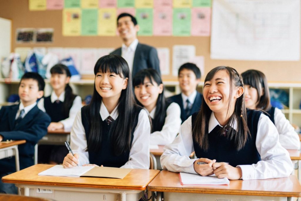 Academias de español en Japón Academias de español en Japón