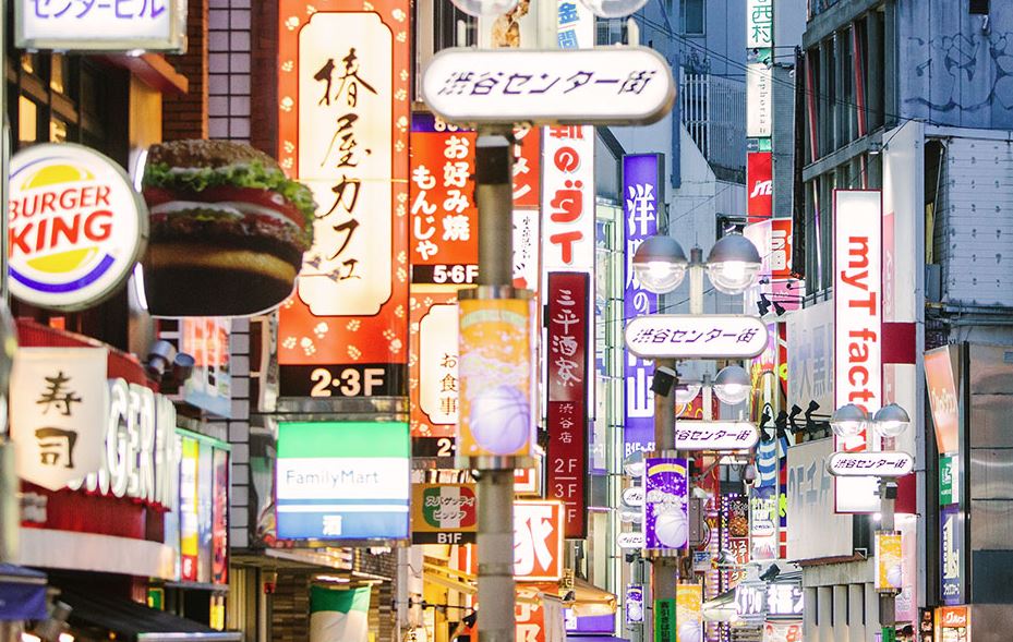 Becas para estudiar bachillerato en Japón