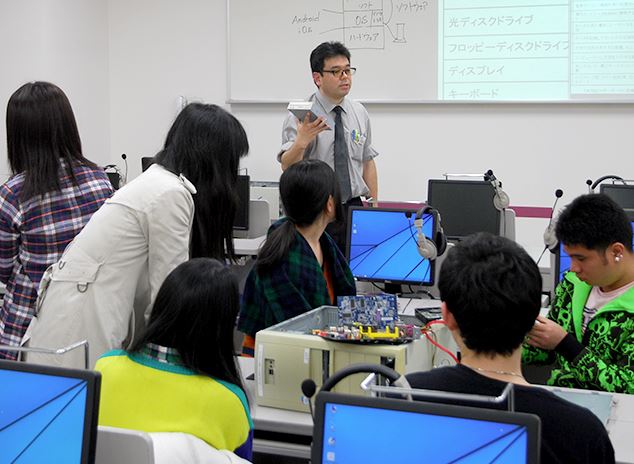 Trabajar profesor español Japón Trabajar profesor español Japón