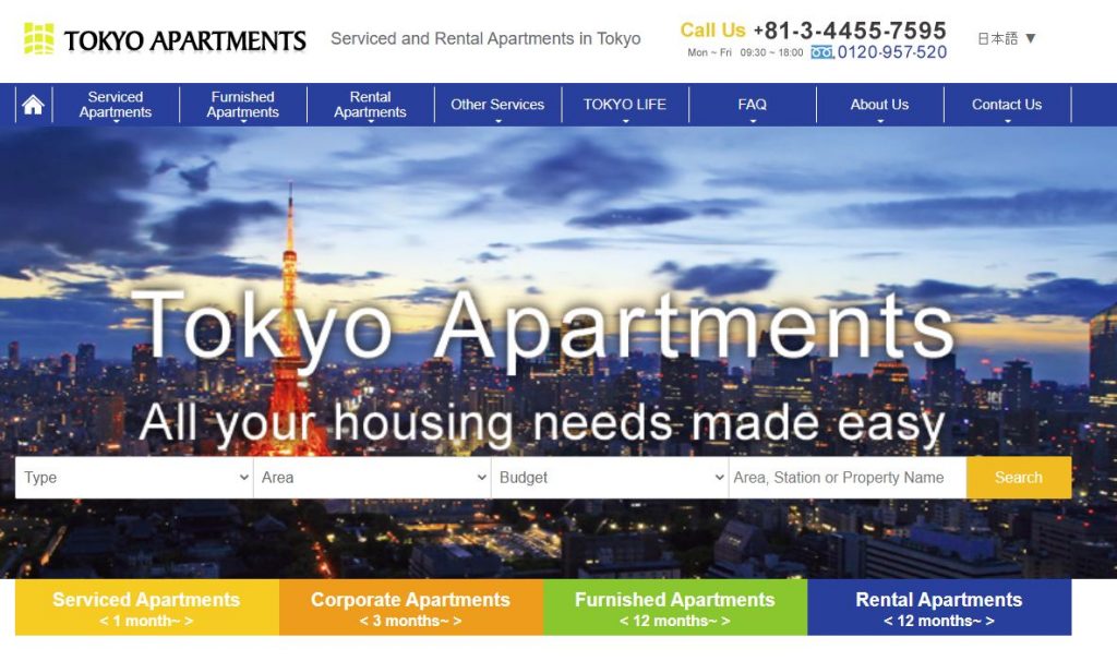alquiler apartamentos en tokio para extranjeros