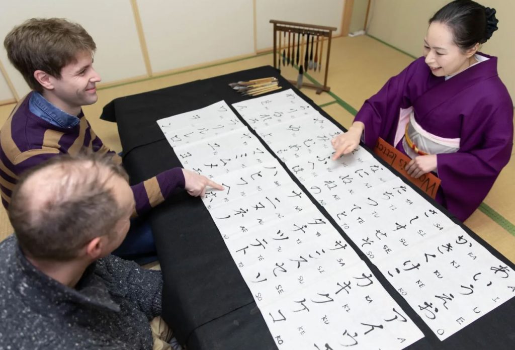 aprender japonés en japón