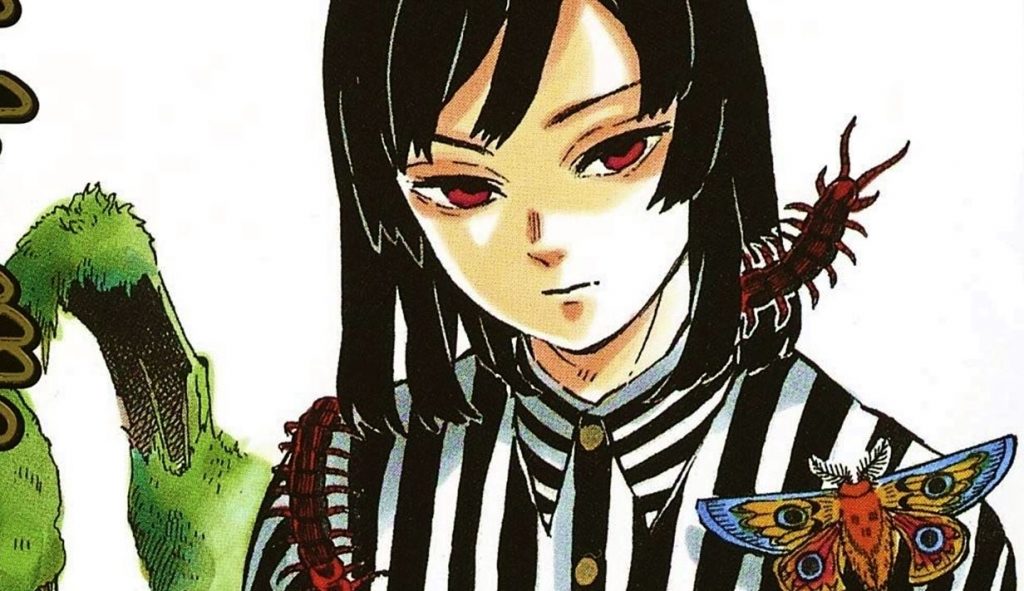 cara de Koyoharu Gotouge cara de Koyoharu Gotouge