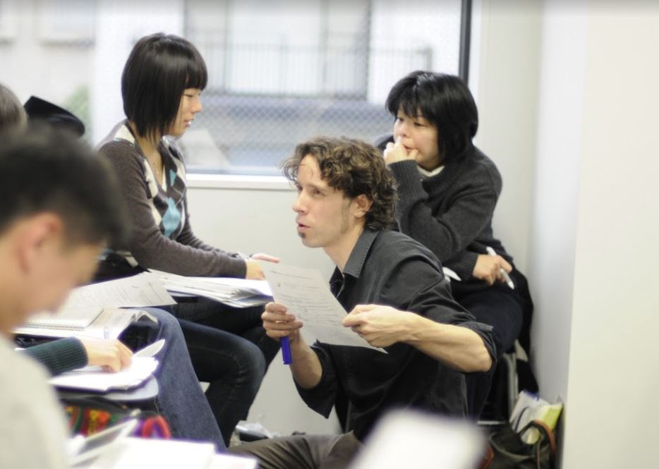 como ser profesor de español en japon como ser profesor de español en japon