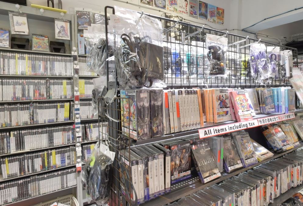 comprar videojuegos japoneses en japón