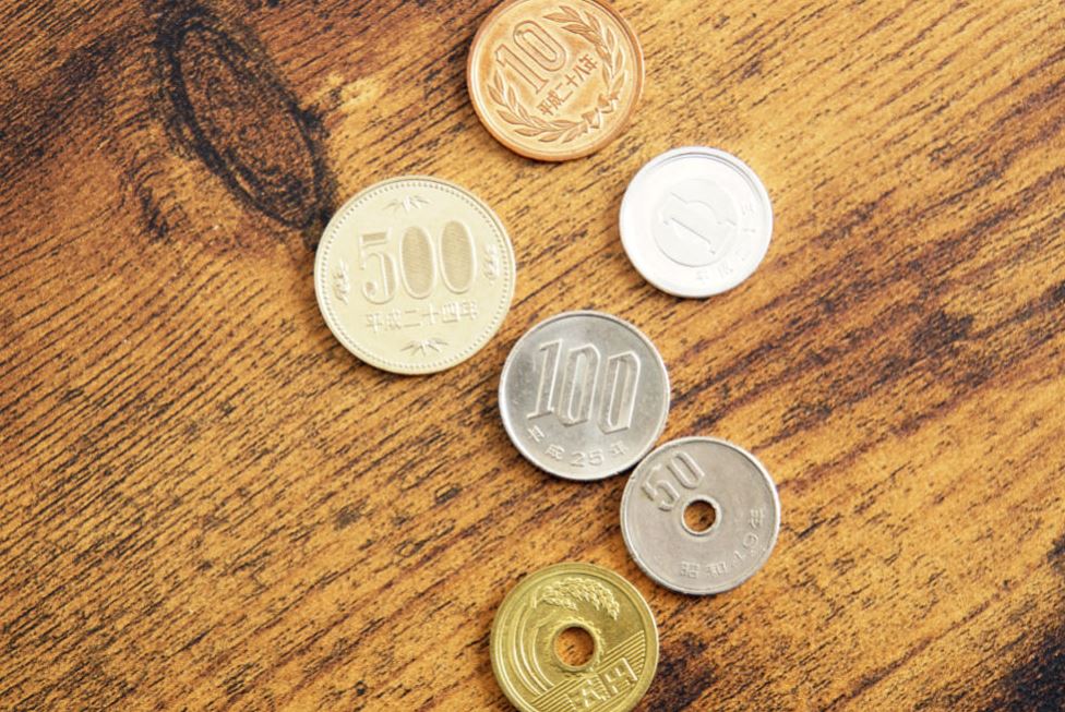 cuantas monedas hay en japon