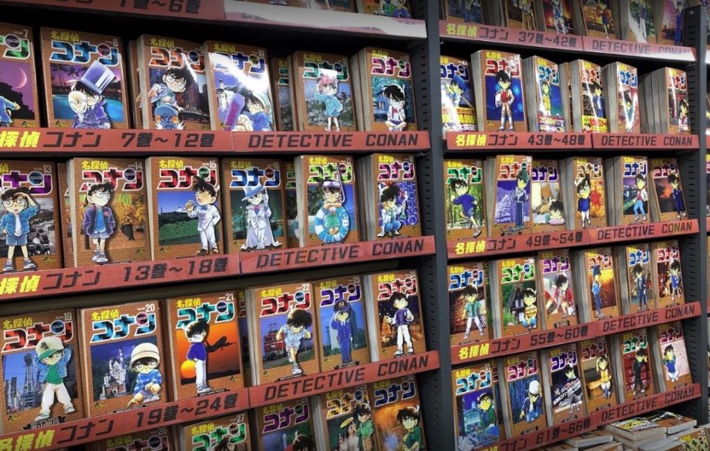 donde comprar manga en japon