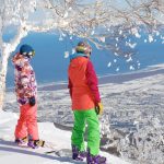 dónde esquiar en japón - japón alternativo