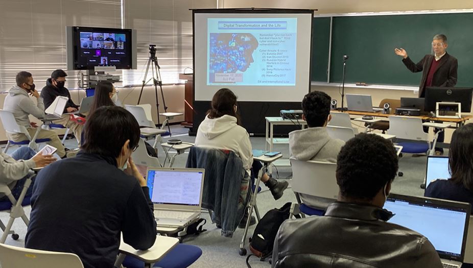 donde estudiar japonés en japon