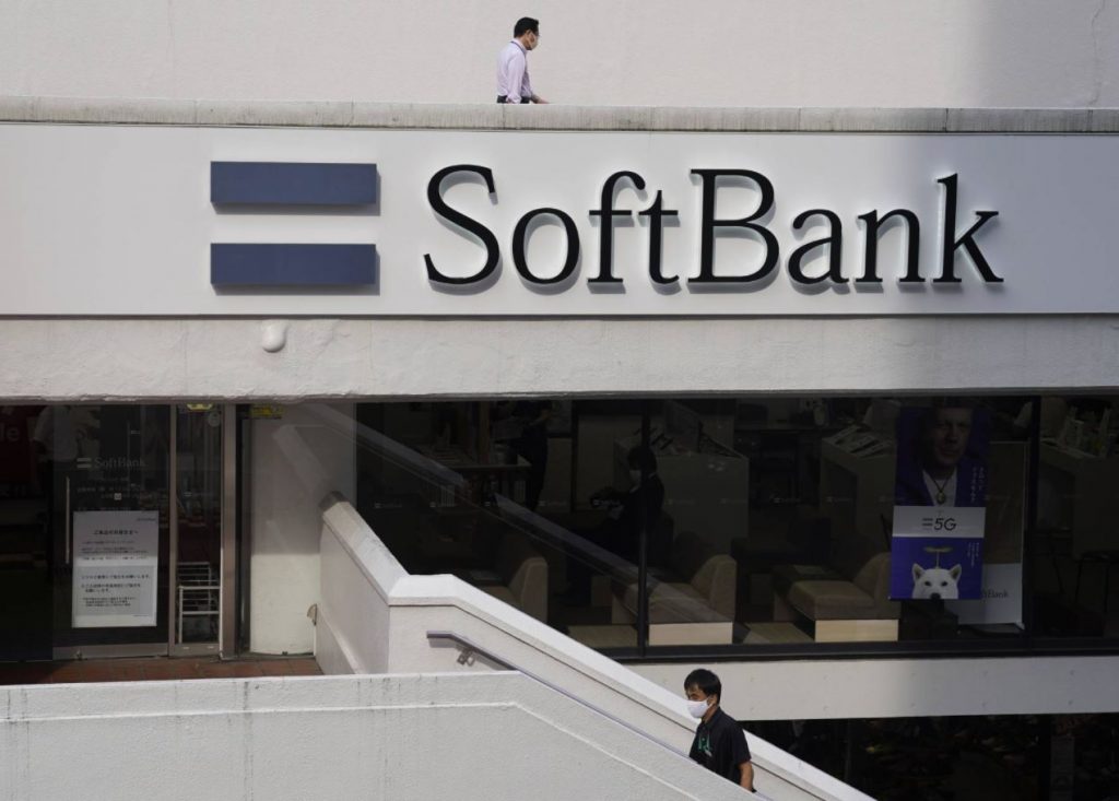 empresas de telecomunicaciones en japon empresas de telecomunicaciones en japon