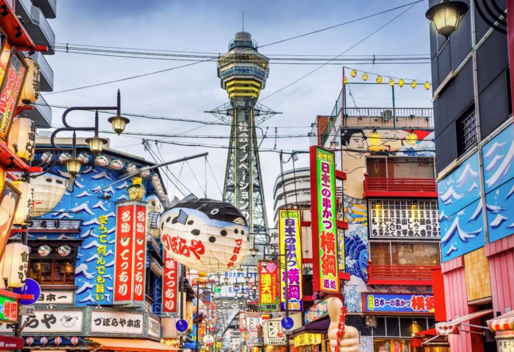 estudiar japones en osaka