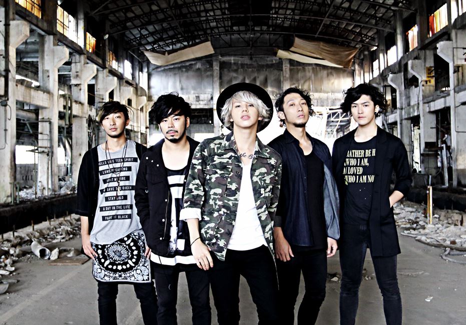 grupos de rock japones masculinos