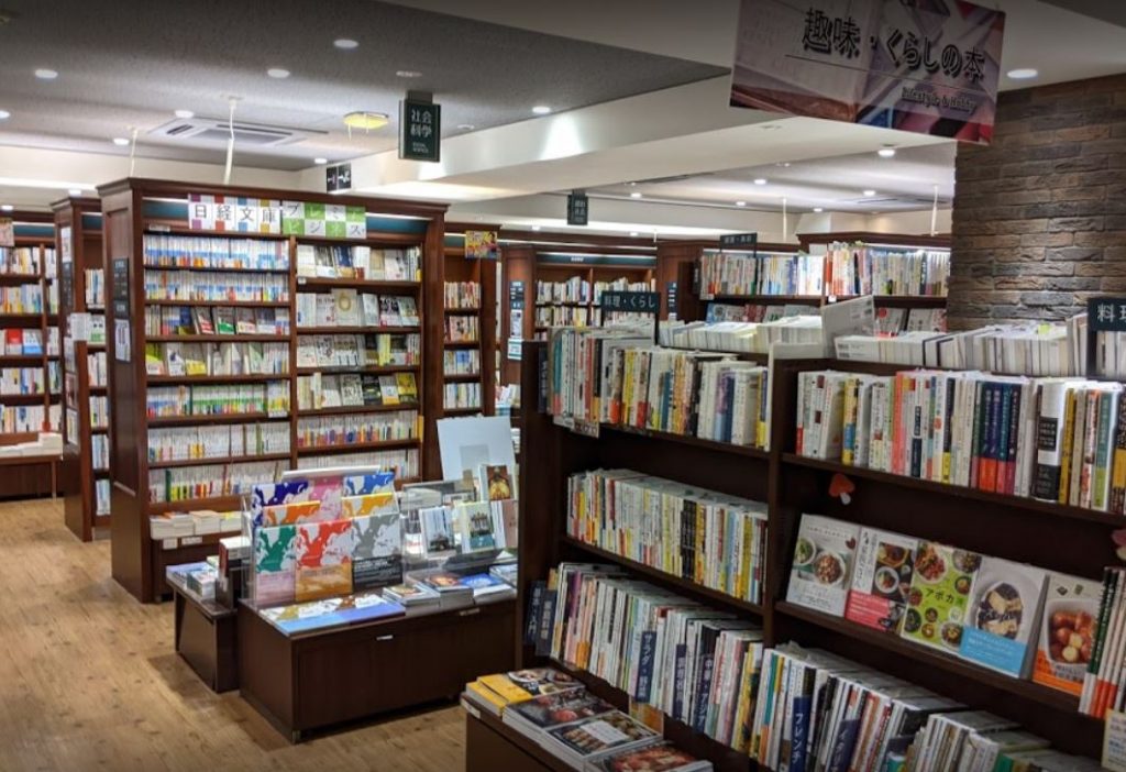 librerias recomendadas en tokio
