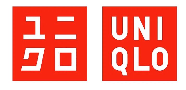 marca de ropa japonesa uniqlo marca de ropa japonesa uniqlo