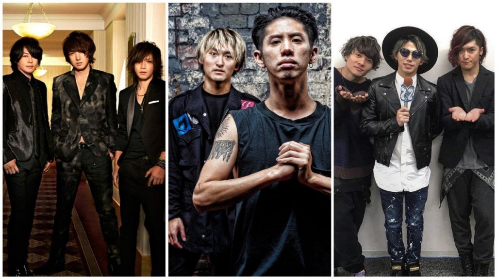 mejores bandas de rock japonés