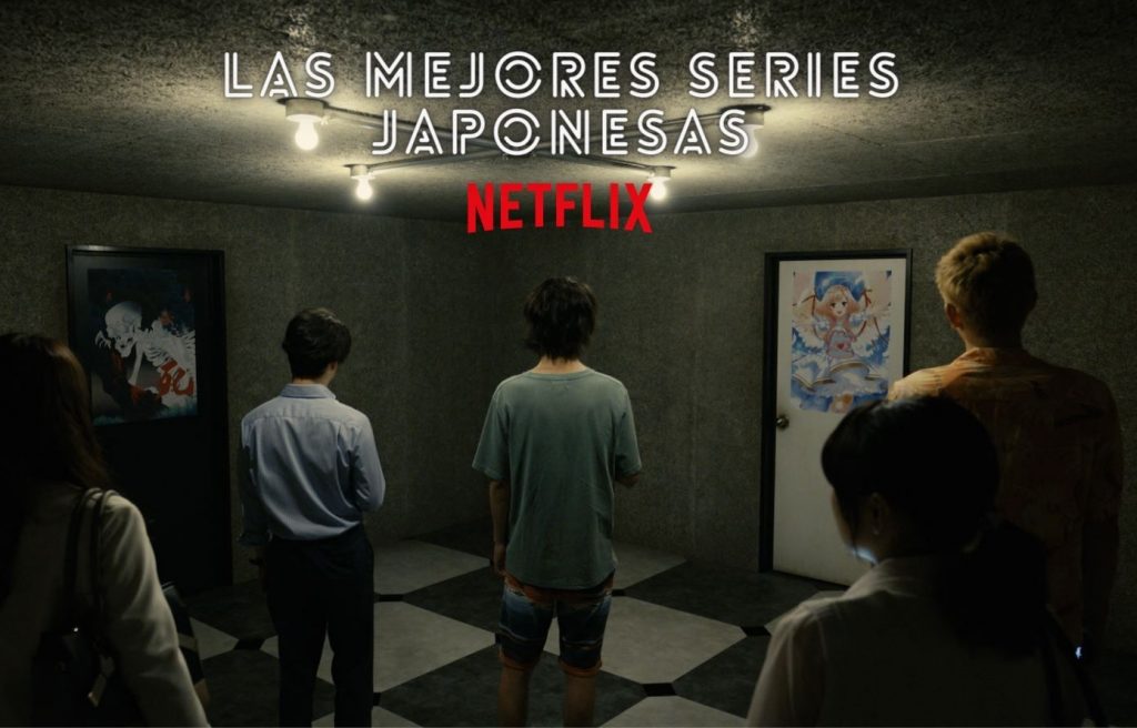 mejores series japonesas netflix