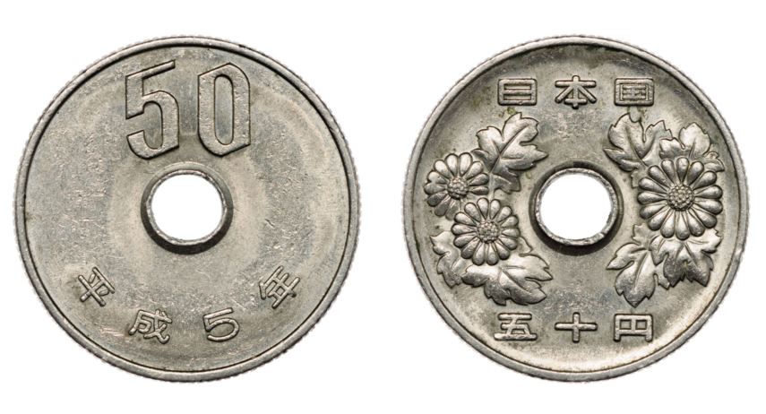 moneda japonesa de 50 yenes