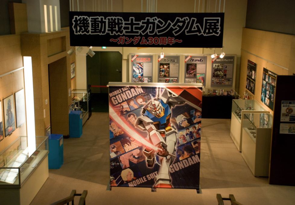 museo de anime en japon