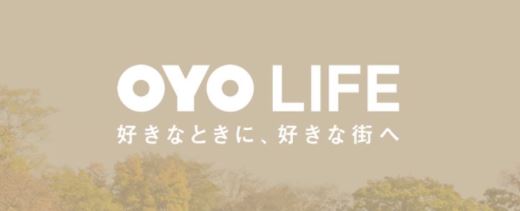 oyo life en japon