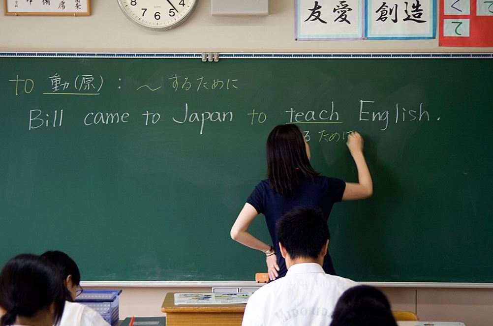 profesor de inglés en japón