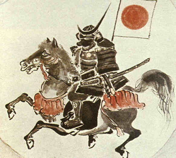samurai japones nombres