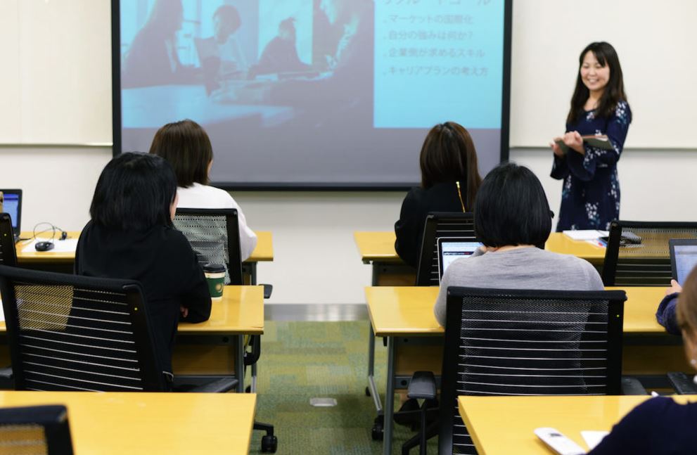 ser profesor de español en japon ser profesor de español en japon