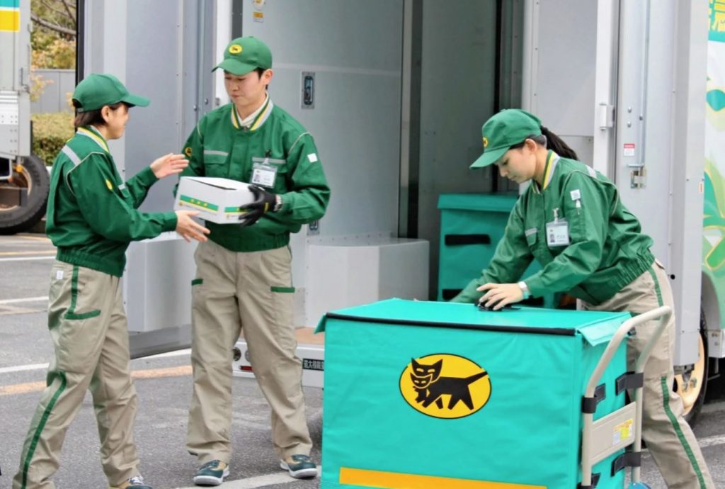 servicios de paqueteria en japon