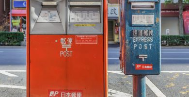 sistema de mensajería en japón