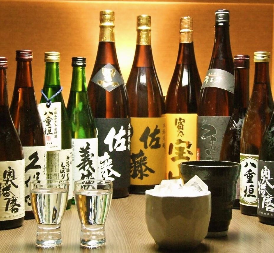 variedades sake bebida